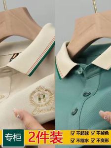 Mens Short Sleeve Polo Shirt Casual Slim Fit Turn-down Collar T-shirt Summer 2024 New Style Couples Top Business Casual