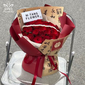 Waterproof Flowers Wrapping Paper Lanting Preface Chinese Style Writing Brush Calligraphy Paper Bouquet Dacal Paper Flower Shop Floral Material