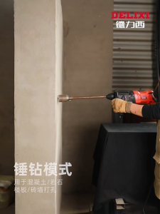 Electric Rotary Hammer 1800W Rotary Hammer Drill Chipping Gun Chipping Hammer 3 Mode Heavy Duty High Power Professional Demolition Concrete Chipping Gun Demolition Hammer Tool