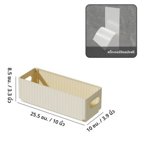 ชั้นวางของพลาสติกแบบพับได้ติดผนัง ตู้เก็บของอเนกประสงค์ ที่แขวนฟองน้ำ จัดระเบียบห้องครัว