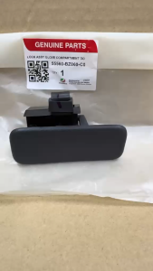 ORIGINAL PERODUA AXIA BEZZA MYVI ECO DCVT 2018> GLOVE BOX LOCK DASHBOARD DRAWER LOCK LACI 55560-BZ060-C0
