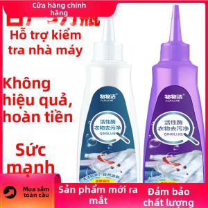 QUEZHOU | Active Enzyme Stain Remover Laundry Brightener