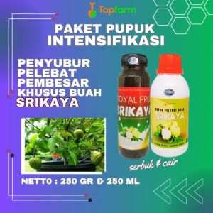 Pupuk Booster Srikaya / Pupuk Pelebat Buah Srikaya / Pupuk Daun Srikaya / Pupuk Buah Srikaya / Pupuk Khusus Buah Srikaya
