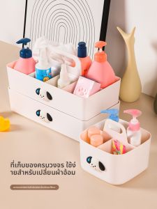 กล่องเก็บของสำหรับเด็ก ความจุขนาดใหญ่ กล่องเก็บของสำหรับวางบนโต๊ะบ้าน กล่องเก็บของสำหรับผ้าเช็ดตัวเด็ก กล่องเก็บของสำหรับใช้ในบ้าน