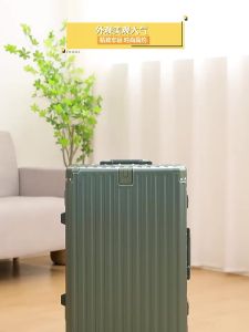 WALKTRIP | Durable Large Capacity Aluminum Frame Luggage 28 Inches
