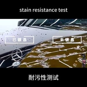 Car coating agent car paint coating agent hand spray coating wax nano coating agent spray coating wax car wax