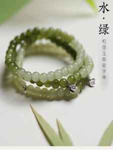 Elegant Gradual Color Turquoise Bracelet for Women Exquisite Chinese Ethnic Style Fashion Jewelry Lightweight Luxury