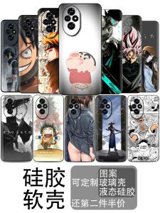 Creative Cartoon Soft Silicone Frosted Shockproof Honor 300 Phone Case Full Lens Protection Ultra Durable Digital Accessory