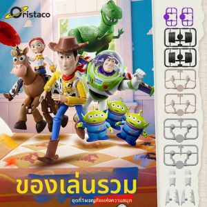 ORISTACO | Movable Joint Blind Box Figure Assemblable