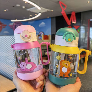 Botol Minum Tali Karakter Anak-Anak 500ML BPA FREE 0907