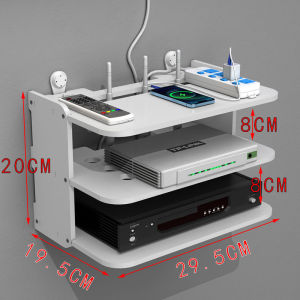 Universal Mount Storage Rack for TV Box Router Set Top Box Wall Mounted