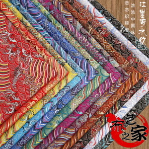 Redwood Silk Satin Fabric Embroidered Cheongsam Fabric Wave Pattern DIY Craft Material Chinese Style Home Fabric Sponge Pad