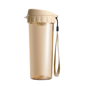 Tupperware | New Large Capacity Aesthetic Water Cup 500ml