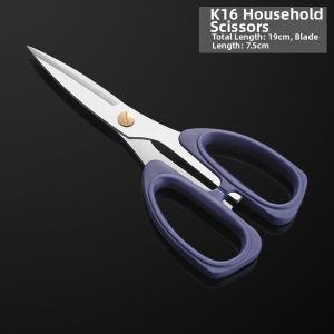 Multifunctional Chicken Bone Cutting Alloy Kitchen Scissors