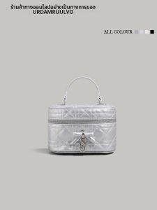 URCDN RDALVO | Chic Quilted Chain Handbag