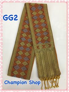 💐💕สไบสวยๆ 💋🌸 ราคาผืนละ 119฿เท่านั้น🥰 ขนาดกว้าง 13-14 cm. ยาว 2 เมตร