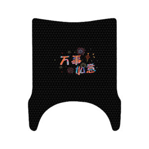 Decorative Electric Scooter Foot Mat