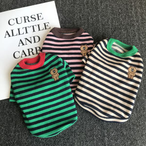 Embroidered Three-Color Bear Pattern Pet Clothes Cotton Casual Style for Dogs And Cats Ebaerr Brand Fall Winter Fashion