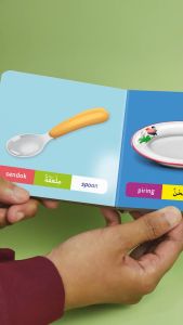 8 BUKU + BOX | Buku Learning Time My First Words Buku Kosakata Anak Bayi Ziyadbooks