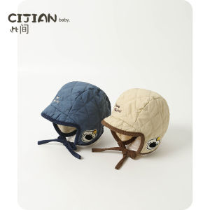 Korean Style Childrens Hat Baby Overhead Cap Boys Girls Simple Ear Protection Cap Autumn Winter Fashionable Streetwear