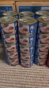 One Step Mackerel 150g: Japan Original Taste & High-Quality Fish Product