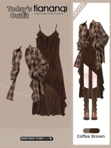 TIANANQI | Slimming Casual Two-piece Dress Set