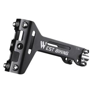 West Biking | Aluminum Water Bottle Cage Adapter for Mountain Bike with Extension Bracket for Dual Cups