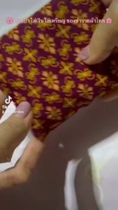 ของชำร่วยงานศพจากผ้าขาวม้า