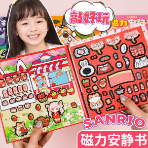 Đồ Chơi Thủ Công Từ Tính Dán Không Cần Cắt Cho Trẻ Em Đồ Chơi Từ Tính Dán Hình Quả Mâm Xôi Cho Bé Gái Đồ Chơi Sáng Tạo Cho Trẻ Em Từ Trung Quốc