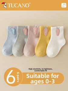 TUCANO | Thin Cotton Newborn Baby Socks