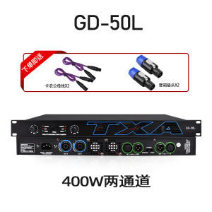 TXA Professional Pure Amp Large Power Digital Amplifier Ultra-Thin Mini Home KTV Singing Amplifier Compact Size High Output