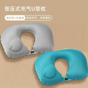 Đệm U Dáng Di Động Cho Đường Bay Ô Tô Đệm Cổ Đệm Hông Đệm Đầu Chống Ôm Phong Cách Dập Nhẹ Cho Người Lão Đàn