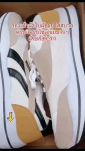 Madine รองเท้าผ้าใบผู้ชายเเฟชั่น รองเท้าวิ่งผู้ชาย แบบใหม่ สวมใส่สบาย น้ำหนักเบา พร้อมส่งจ๊า A710