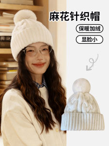 Thickened Fleece Knitted Hat Womens Winter Warm Ear Protection Full Covering Head Windproof Knit Cap Casual Style round Top