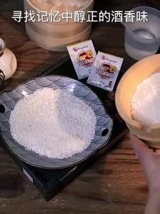 8 grams of yeast / 10bags Active Dry Yeast Wine Yeast Fermentation Distillation DistillerHome Brewery Brew Imperatrice Leaven Koji Moonshine安琪甜酒曲8克10包