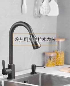Faucet Kitchen Basin Tap Stainless Steel Mixing Taps 360° Rotation Durable Flexible Adjustable Paip Singki Dapur 水龙头