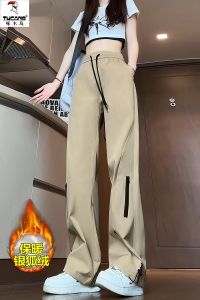 Waterproof Fleece Lined Elastic Waist Sports Pants Thick Warm Large Size Casual Straight Leg Trousers for Women TUCANO