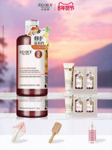 Zooly | Dầu Xả Dưỡng Ẩm Sửa Chữa Từ Gừng