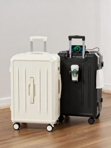 MEIFANER | Mens New 20inch Durable Travel Suitcase 20 inch