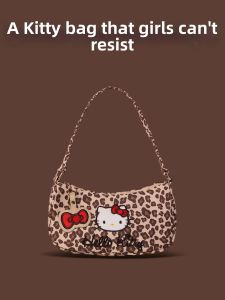 TMSU | HelloKitty Collab Leopard Pattern Shoulder Bag