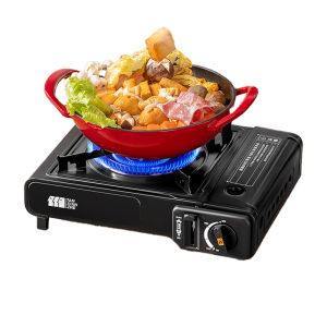 TanXianZhe | Outdoor Portable Camping Stove Set