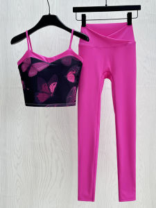 High-End Slimming Yoga Fitness Sports Pilates Two-Piece Set for Women with Chest Pad Floral Print Comfortable Nylon Fabric