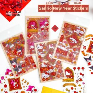 GuangBo | New Year DIY Student Decoration Stickers