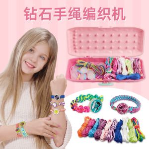 Quà Tặng Sinh Nhật Giáo Dục Phổ Thông Cho Bé Gái Từ 3-6 Tuổi Chences Đồ Chơi Mô Phỏng Giả Vờ Chức Năng Mô Phỏng Đồ Chơi Giáo Dục Cho Trẻ Em