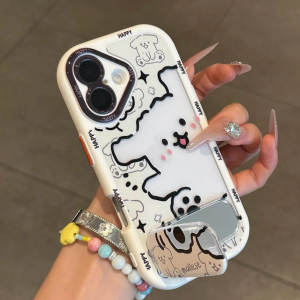 Cute Dog Line Pattern iPhone Case Girl Style Creamy Wind Soft Shell Compatible with Xiaomi Huawei Vivo And Other Phone Models