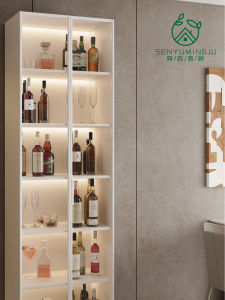 Sleek Modern Wall-Mounted Glass Wine Cabinet for Living Room And Dining Room Home Bar Storage Solution Luxury Style
