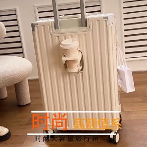 FunTechX Premium Luggage Bag Set (20inch + 24inch) ABS Hard Case Aluminum Frame USB Suitcase Travel Bag Hand Carry 行李箱