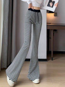 High-waist Bell-bottom Striped Slimming Pants