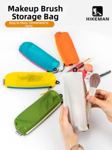 HIKEMAN | Ultra-light Waterproof Silicon Makeup Brush Pouch