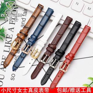 Crocodile Pattern Genuine Leather Watch Band Womens Neutral Small Size Cowhide Slim Watch Bracelet 6 8 10 12 14mm Red and Black